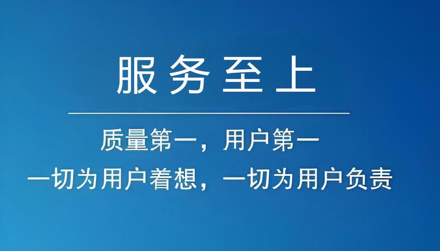 ONNAIS保险柜售后全国统一维修服务电话
