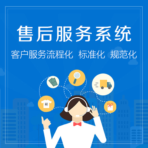 扬州神都飞亚保险柜400服务热线总部