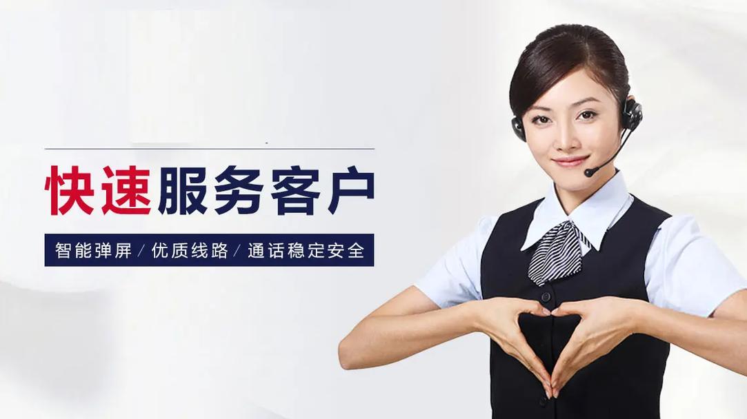 济南杰威森指纹锁售后总部客服电话预约