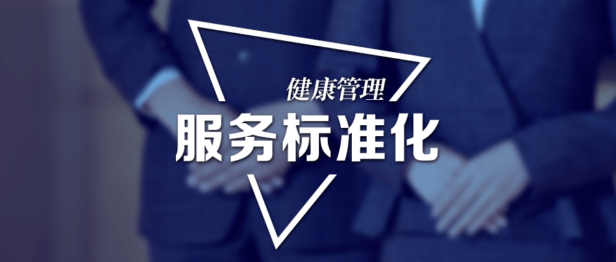 莱菁栎保险柜24小时热线服务